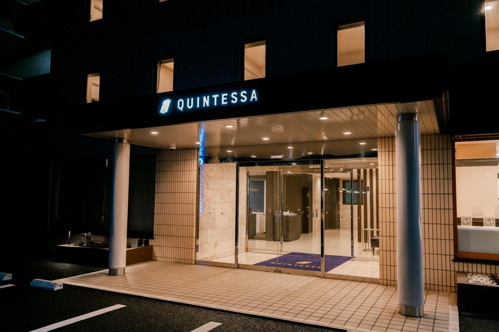 Quintessa Hotel Chiba فوناباشي المظهر الخارجي الصورة